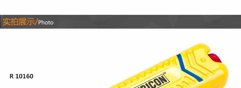 Описание -790_22.jpg