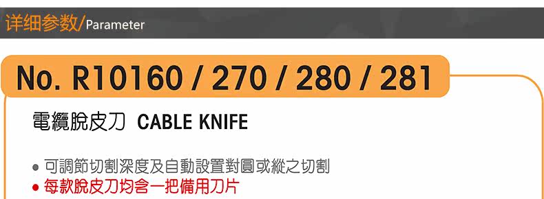 Описание -790_05.jpg