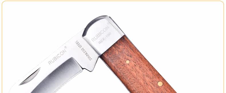 Электрик-нож Описание-790_30.JPG