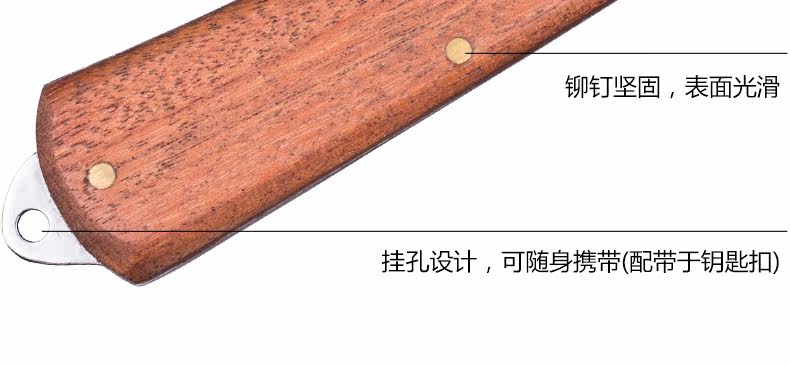 Электрик-нож Описание-790_18.JPG