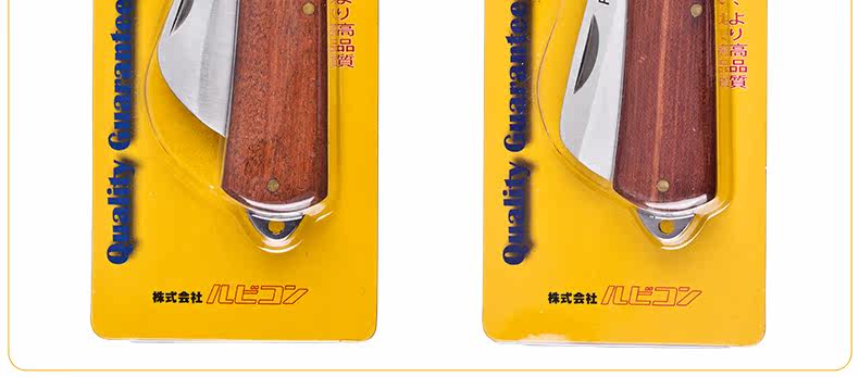 Электрик-нож Описание-790_21.JPG