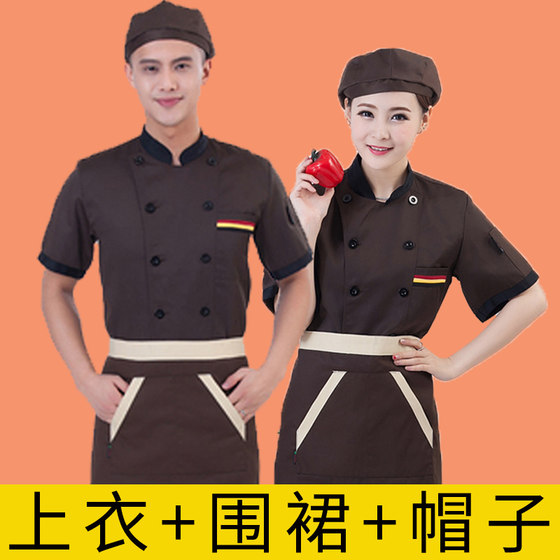 Chef work clothes men's short-sleeved summer thin restaurant canteen kitchen hot pot restaurant catering waiter suit for women