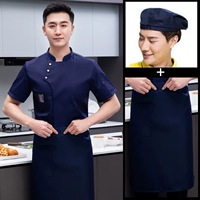 Синяя шапка, фартук, короткий рукав