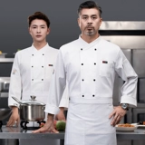 Высококачественная рабочая одежда для шеф-поваров, мужская осенне-зимняя одежда с длинными рукавами, кейтеринг в отеле, западный ресторан, задняя кухня, рабочая одежда, женская с короткими рукавами