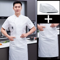 Белая шапка, фартук, короткий рукав