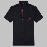 Одежда шеф-повара мужская длинная рукава осенняя и зимняя одежда отель для барбекю отель китайский ресторан столовая кухонная одежда Женщины