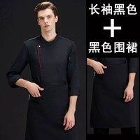 Черный лонгслив, фартук