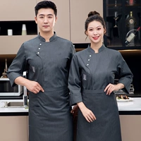 Серый топ с длинными рукавами + фартук