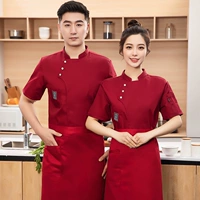 Красный фартук, короткий рукав