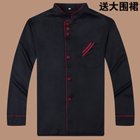 Черный лонгслив, фартук