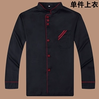 Черный лонгслив