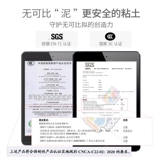 Сверхлегкая глина, упаковка, пластилин для детского сада ручной работы, космический комплект, 36 цветов, 500 грамм