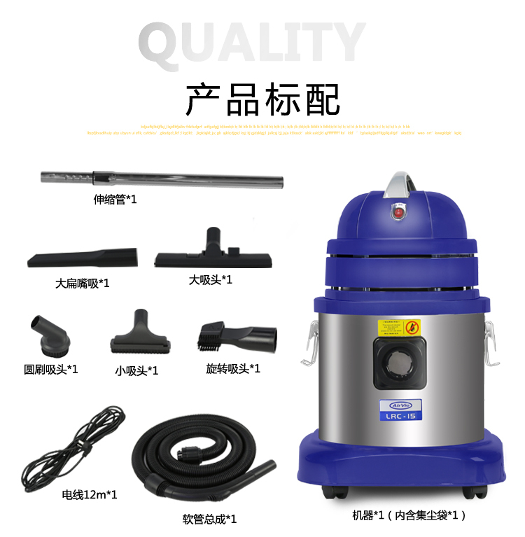 Airvie Lrc-15 Clean Room Vacuum Cleaner Lrc-30/23 Filter Element Filter Hose Vacuum Attachment Airvie Lrc-15 Clean Room Vacuum Cleaner Lrc-30/23 Filter Element Filter Hose Vacuum Attachment