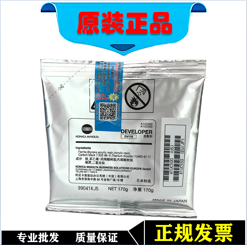 Original fitted beauty can 239246266306 to 239246266306 6180 7718 7719 7723 7818116 7818116