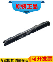 Sharp AR-316L 318L 256258235238266277 transfer printing roller for transfer printing components