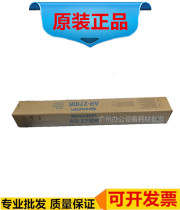 Original fit Sharp AR 271DR drum core 255275276265270277236 light-sensitive drum core