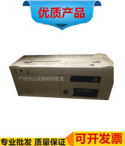 Apply Sharp AR-203ST powder box 2718 2818 2918163 1818 2820 2921 2921 powder