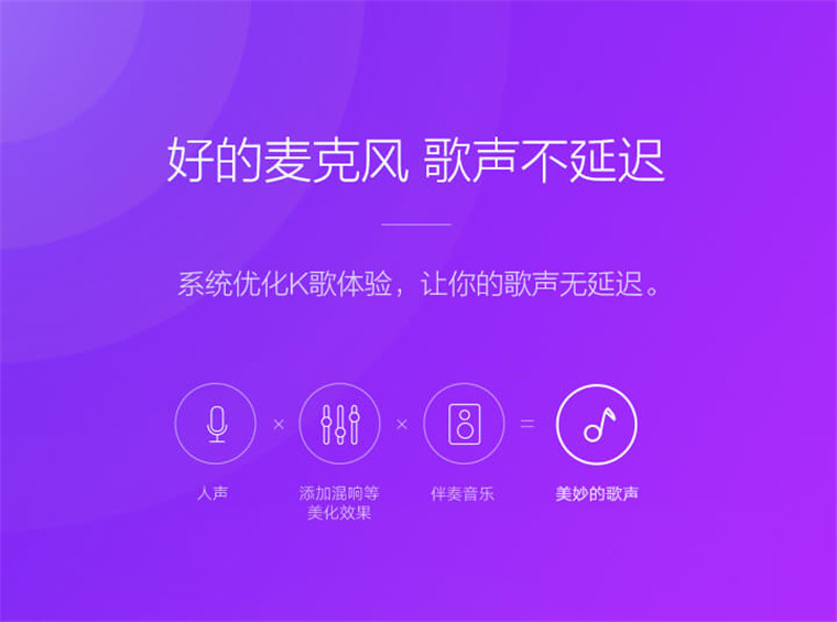 mic karaoke kèm loa bluetooth Millet không dây micro Lei Shi KTV không dây chuyên nghiệp Bluetooth micro nhà ngoài trời kê micro TV não micro có dây cao cấp