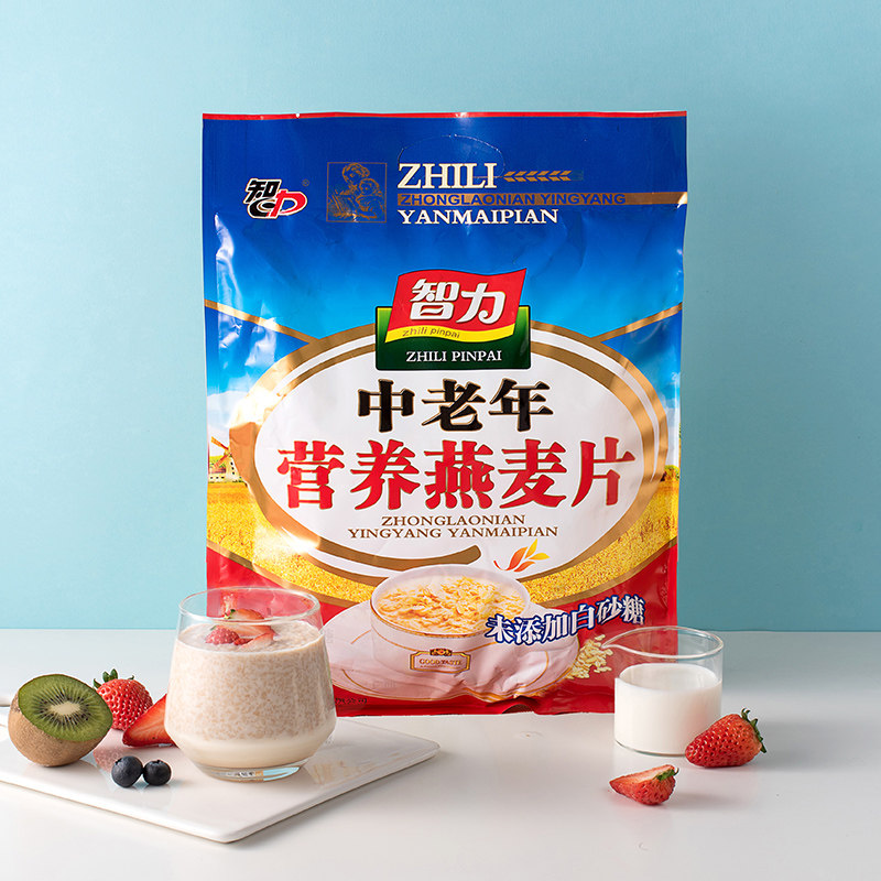 Intelligence middle-aged and elderly oatmeal 700g instant oatmeal ready-to-eat nutritious breakfast fast food bagged meal replacement food