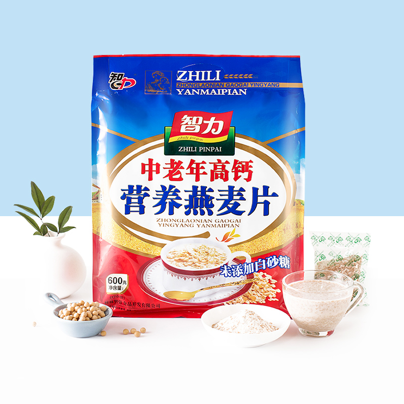 Middle-aged and elderly high-calcium oatmeal sugar-free nutritious breakfast instant refreshment drink elderly substitute food bag