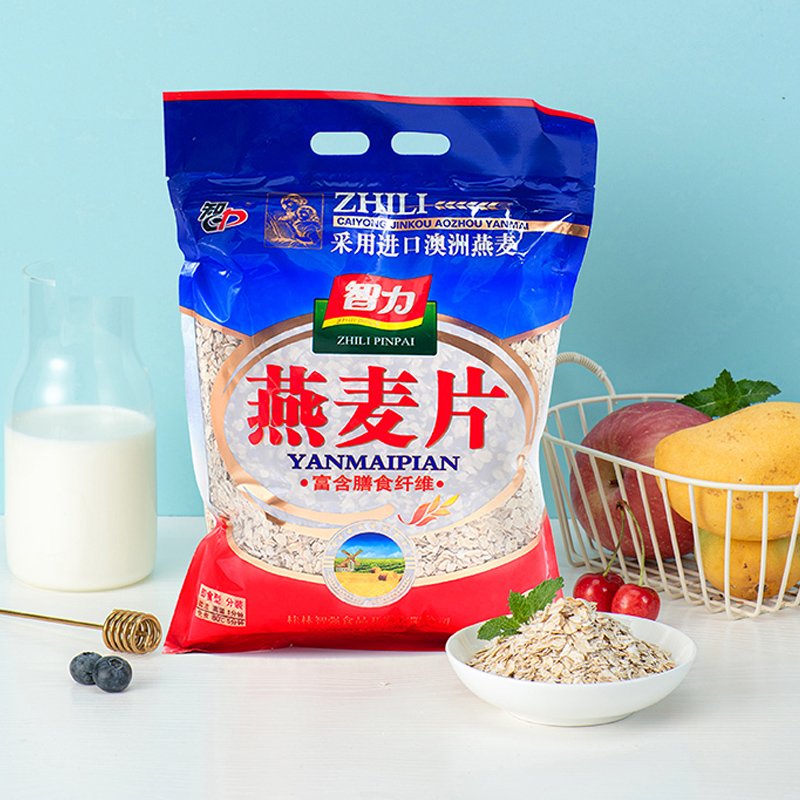 Intelligent Pure Oatmeal Breakfast Ready to Drink Non-Saccharin Non-Skimming Fitness Substitute Food Bag 1500g