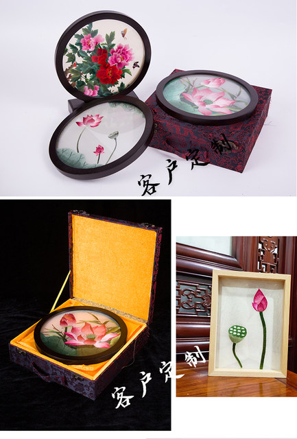 Suzhou embroidery ເອກະຊົນ custom embroidery ຫ້ອຍຮູບພັດລົມສອງດ້ານ embroidery ຫນ້າຈໍພັດລົມວິສາຫະກິດບໍລິສັດການປັບແຕ່ງຂອງຂວັນ