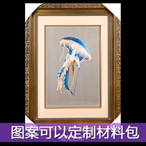 Su embroidered finished hand embroidery 4 silk boutique jellyfish living room Xuanguan bedroom sofa Background wall decoration hanging painting