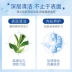 Hy Lạp Pure Cleansing Revitalizing Massage Cream 120g Facial Treatment Moisturising Whitening Shrinking Pore - Kem massage mặt