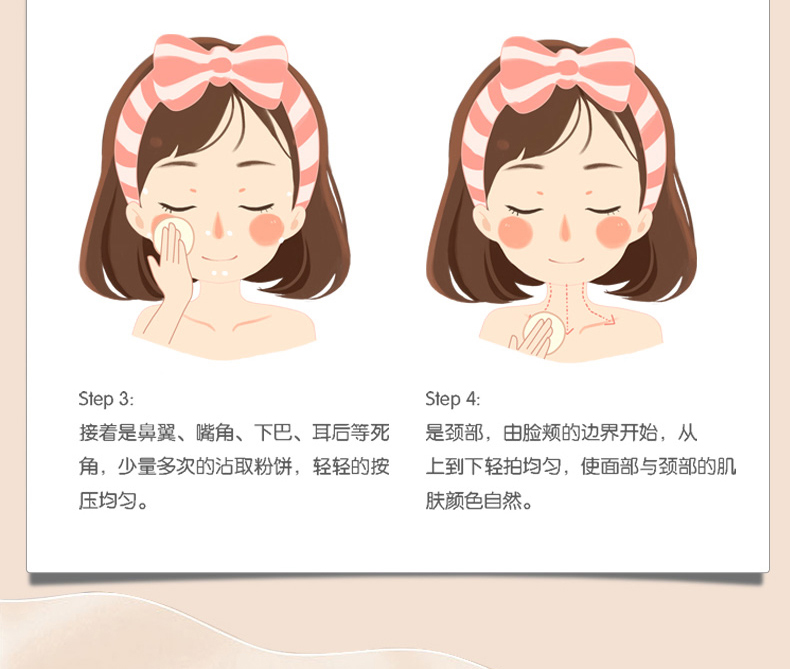 芸 khô và ướt bột bánh 12 gam lâu dài trang điểm kiểm soát dầu nền tảng che khuyết điểm không thấm nước dưỡng ẩm sửa chữa công suất truy cập chính hãng phấn nền