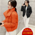 phụ nữ in bông Quần áo ngắn 2019 mới của Hàn Quốc phiên bản của nhỏ bông áo khoác mùa đông sửa chữa chiếc áo khoác nhẹ xuống quần áo bông sinh viên 