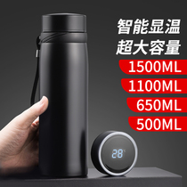 Large capacity thermos cup mens personal special high-grade water Cup 304 stainless steel tea cup large portable kettle