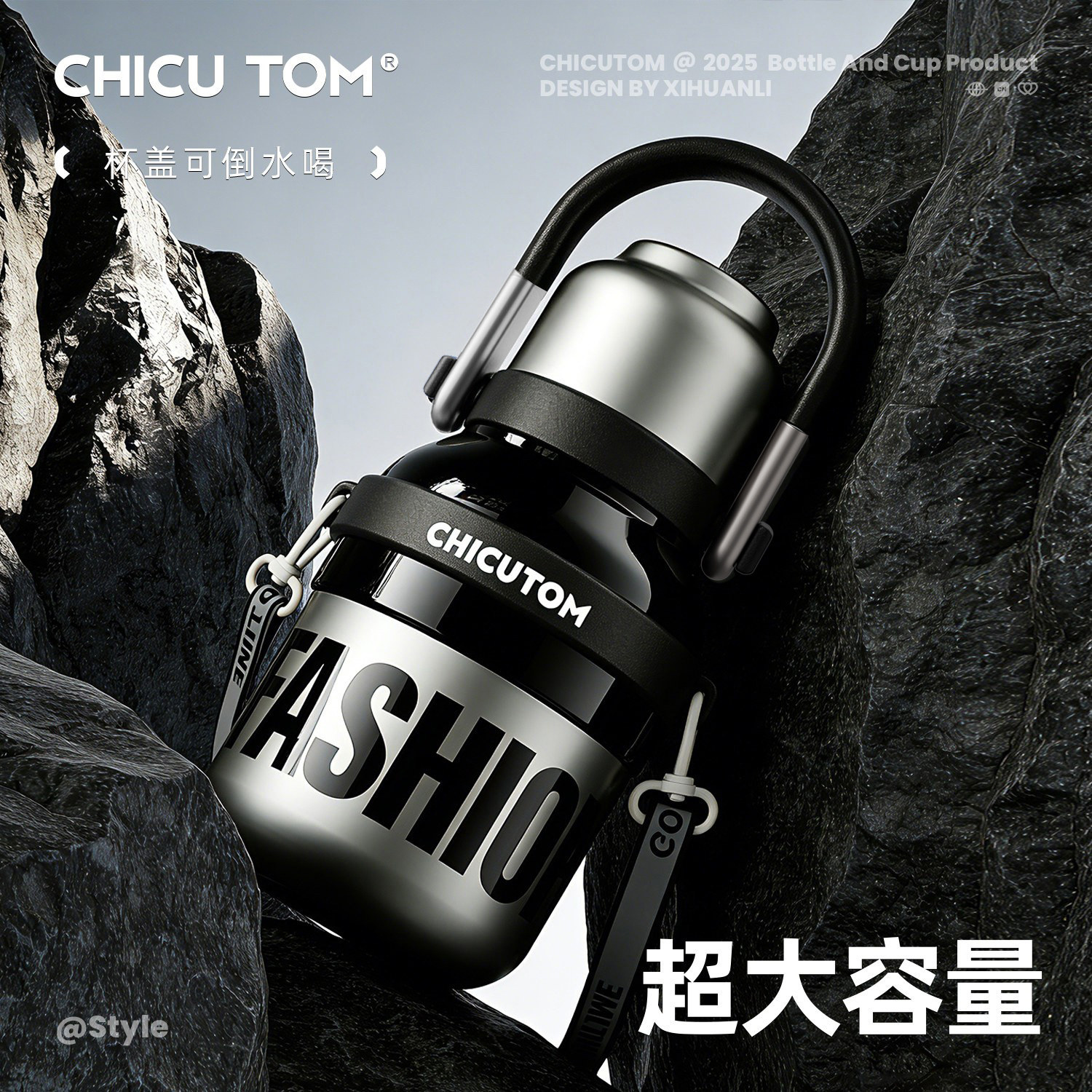 Термос Qigutang thermos pot предназначен для хранения соломинок и чашек 2026 новых мужских высококачественных термосов большой емкости