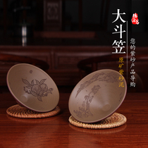 Deyuanchang Yixing purple sand Cup handmade Master Cup big bucket hat engraved tea cup kung fu tea cup single Cup