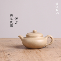 Deyuanchang antique purple clay pot high temperature section mud jade texture Zhang Qi semi-handmade 180ml breathable strong