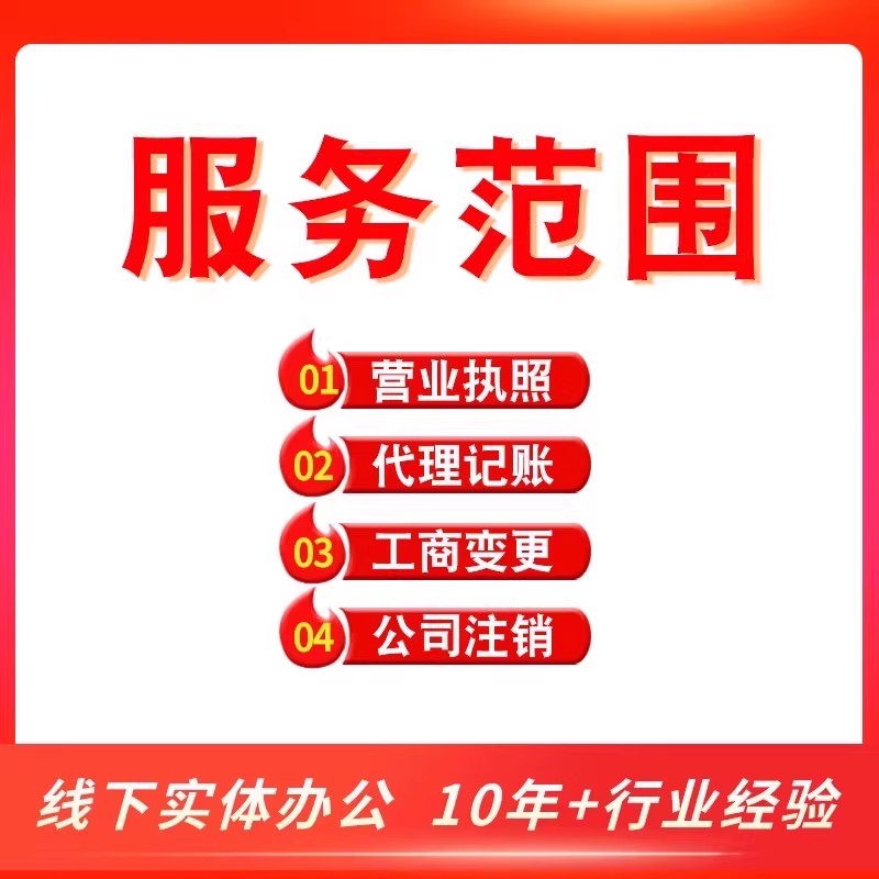 平面广告设计