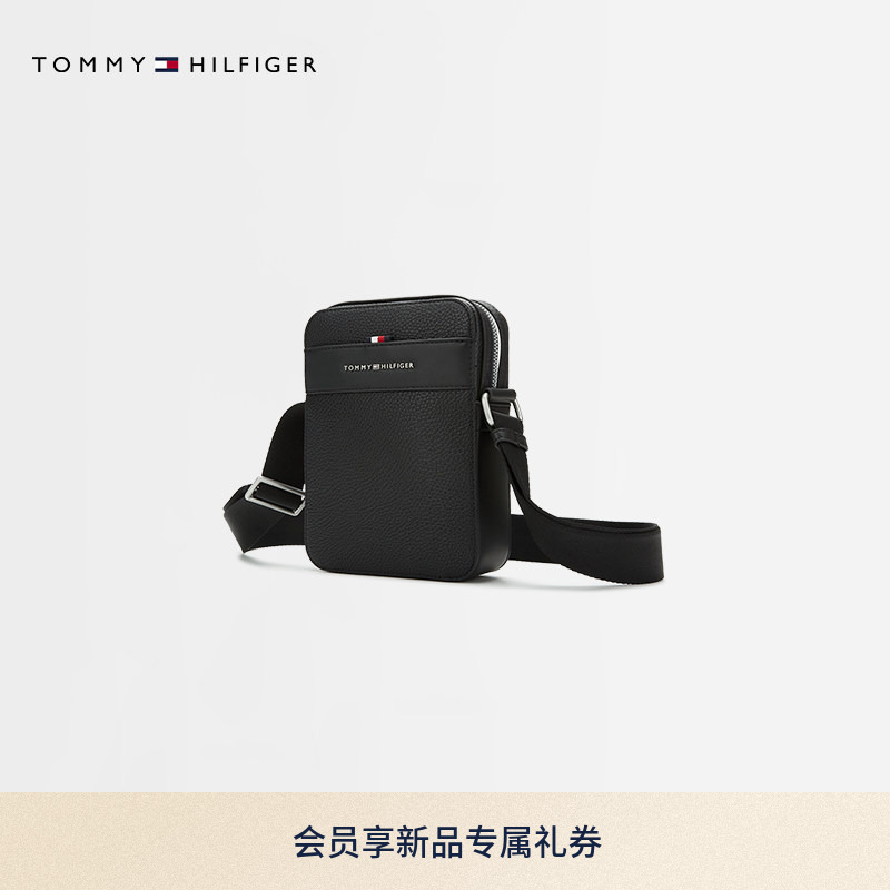 Tommy26 New Autumn Men's Business Casual Commuter Portable Metal Letter Pebbled Pattern Single Shoulder Crossbody Bag