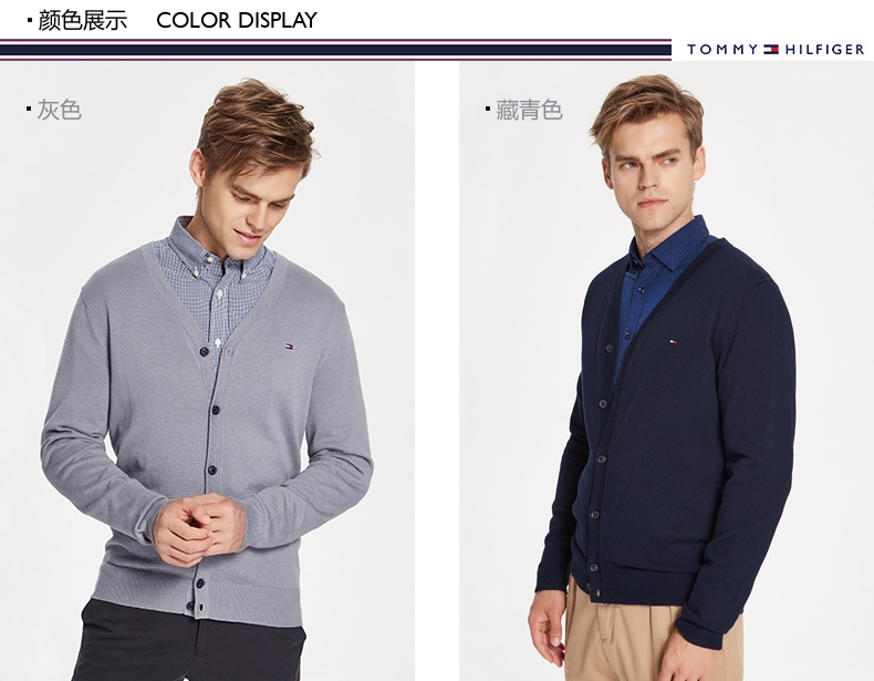 Áo khoác dệt kim mùa thu nam 2018 của TOMMY HILFIGER - MW0MW07670OF áo len kiểu hàn quốc cực đẹp