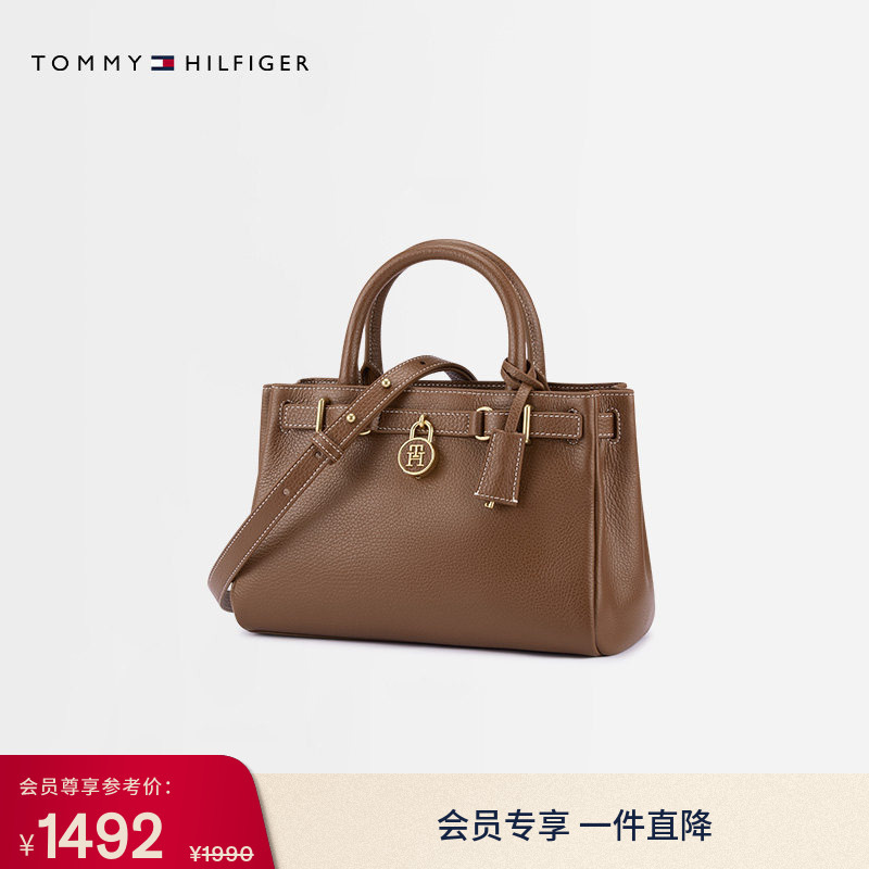 Tommy Women's Stylish Casual Commuter Leather Handbag with Letter Lock Decoration, Suitable for Shoulder or Crossbody Wear, Tote Bag Gift
