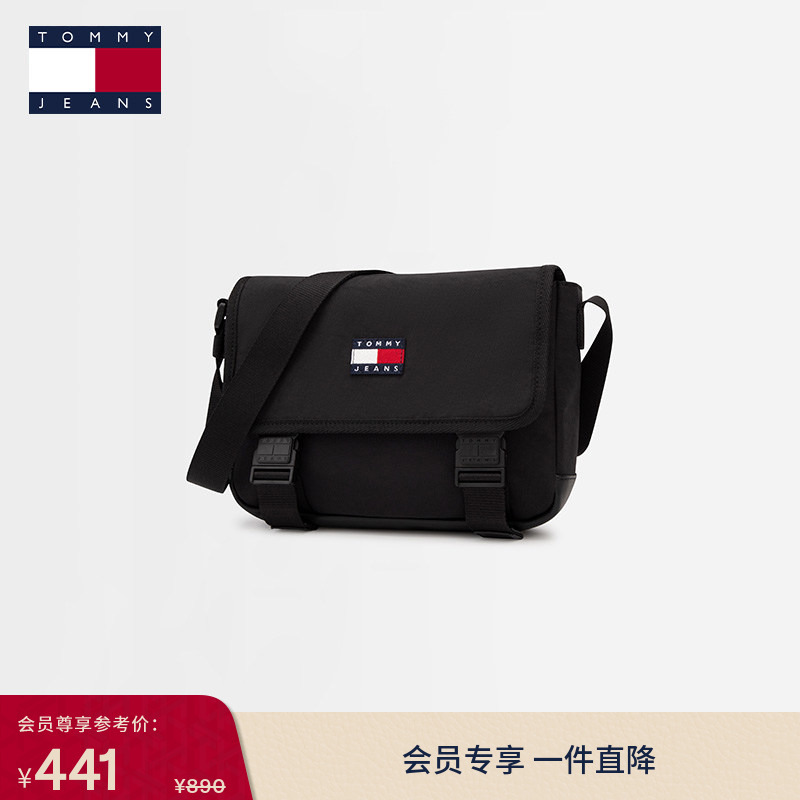 [Gift] Tommy Men's Clothing Flag Logo Embroidered Casual Commuter Portable Flip-Top Crossbody Messenger Bag