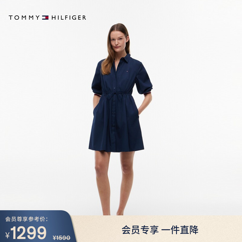 Tommy26 New Summer Women's Clothing Pure Cotton Poplin Elegant Trimmed Cuffs Waist-Cinching Loose Shirt Dress Tommy26 New Summer Women's Clothing Pure Cotton Poplin Elegant Trimmed Cuffs Waist-Cinching Loose Shirt Dress