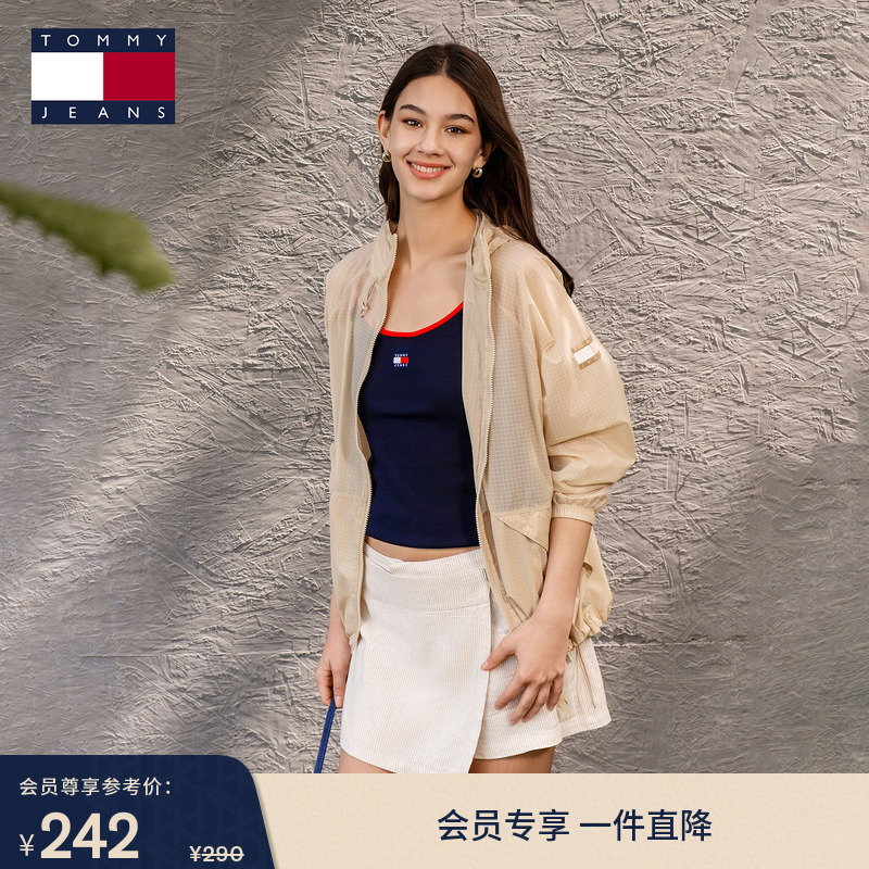 Tommy26 Spring and Summer New Women's Clothing American Trendy Hot Girl Flag Logo Embroidered Slim Fit Contrasting Color Camisole T-Shirt Tommy26 Spring and Summer New Women's Clothing American Trendy Hot Girl Flag Logo Embroidered Slim Fit Contrasting Color Camisole T-Shirt