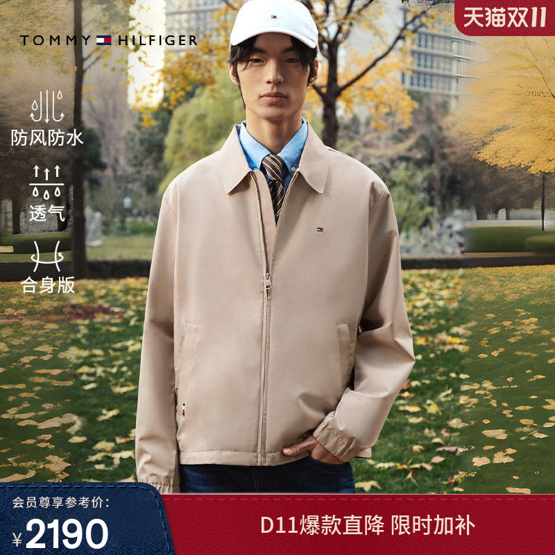 [Windproof and Waterproof] Tommy26 New Autumn and Winter Men's Business Casual Breathable Lapel Executive Jacket