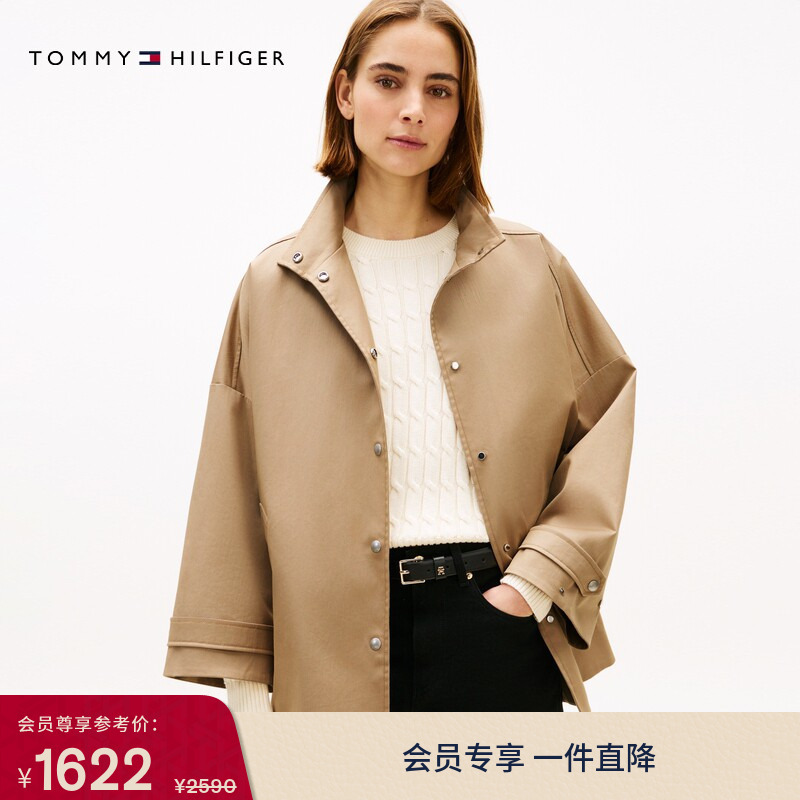 Tommy Autumn and Winter Women's Business Casual Workwear Simple and Professional Snap-Button Loose Stand-Collar Trench Coat Style Jacket