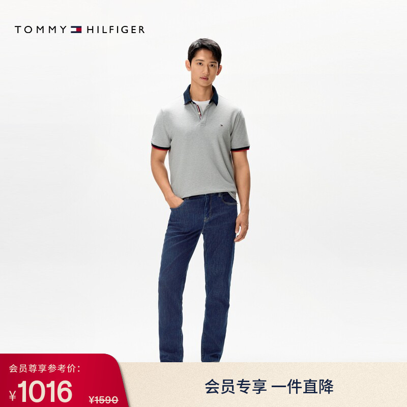 [Lightweight Straight-Cut] Tommy Spring and Summer Men's Twill Lyocell Blend American Retro Stretch Jeans