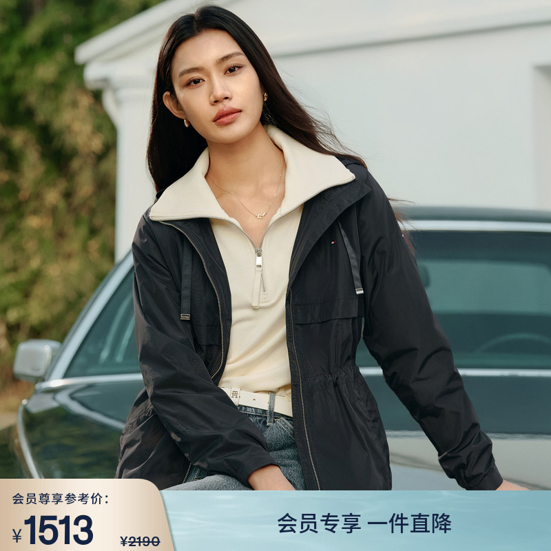 [Lightweight and Water-Repellent] Tommy26 New Spring and Summer Women's Casual Sports Easy-Care Hooded Jacket