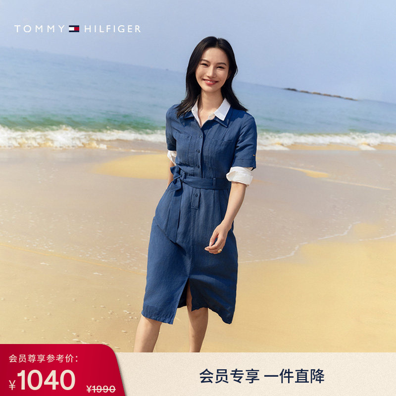 【Linen Blend】Tommy Spring/Summer Women's Fashionable Beach Vacation Waist-Slimming Shirt Dress 【Linen Blend】Tommy Spring/Summer Women's Fashionable Beach Vacation Waist-Slimming Shirt Dress