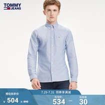 TOMMY JEANS Mens Solid COLOR Business CASUAL Cotton Long SLEEVE Shirt-DM0DM05988