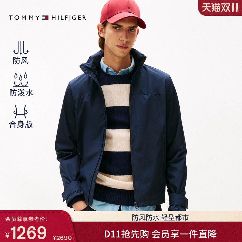 [Windproof and Water Repellent] Tommy Autumn and Winter Men's Casual Sports Lightweight Coach Jacket with Stowable Hood