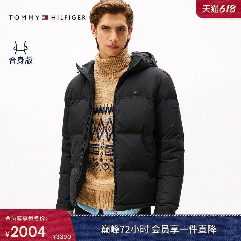 【Hooded Thick Style】Tommy Autumn/Winter Men's Embossed Letter Trendy Sports College Style down Jacket 【Hooded Thick Style】Tommy Autumn/Winter Men's Embossed Letter Trendy Sports College Style down Jacket