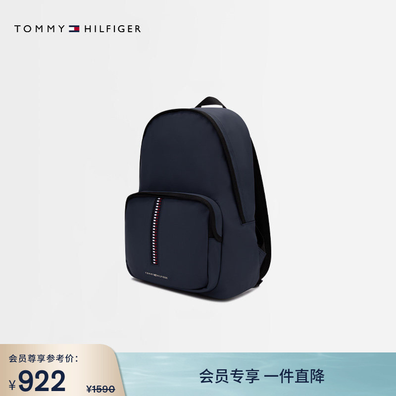 [Gift] Tommy Men's Color-Blocked Webbing Casual Work Clothing Lightweight Large-Capacity Backpack Shoulder Bag